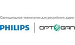 Philips_and_Optogan_announced_the_results_of_the_2012