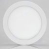 Светильник SP-R225-18W White (ARL, IP20 Металл, 3 года)