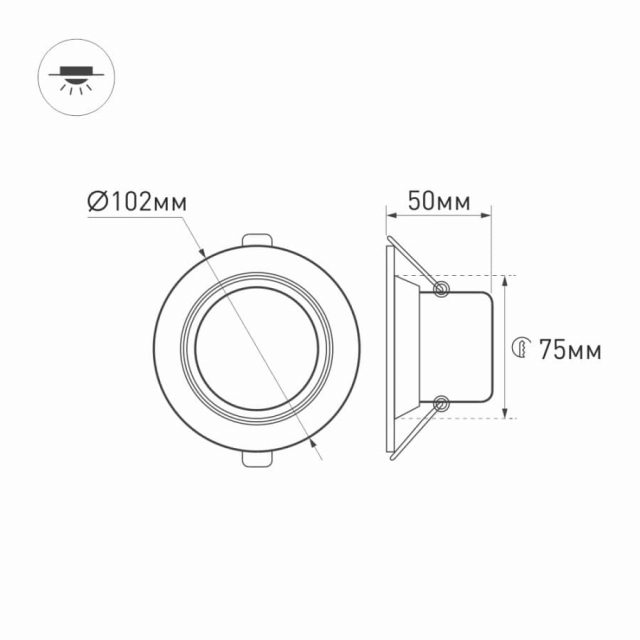 Светодиодный светильник LTD-70WH 5W White 120deg (ARL, IP40 Металл, 3 года)