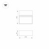 Светильник LGD-TRACE-S215x215-8W Warm3000 (GR, 60 deg, 230V) (ARL, IP65 Металл, 3 года)