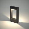 Светильник LGD-PATH-FRAME-ROTARY-H300-6W Warm3000 (BK, 111 deg, 230V) (ARL, IP65 Металл, 3 года)