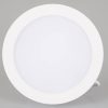 Светильник DL-BL145-12W Day White (ARL, IP40 Металл, 3 года)