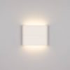 Светильник SP-Wall-110WH-Flat-6W Day White (ARL, IP54 Металл, 3 года)