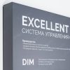 Стенд Системы Управления Excellent Arlight 830x600mm (DB 3мм, пленка, лого) (ARL, -)