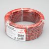 Шлейф питания ARL-18AWG-2Wire-CU (ARL, -)