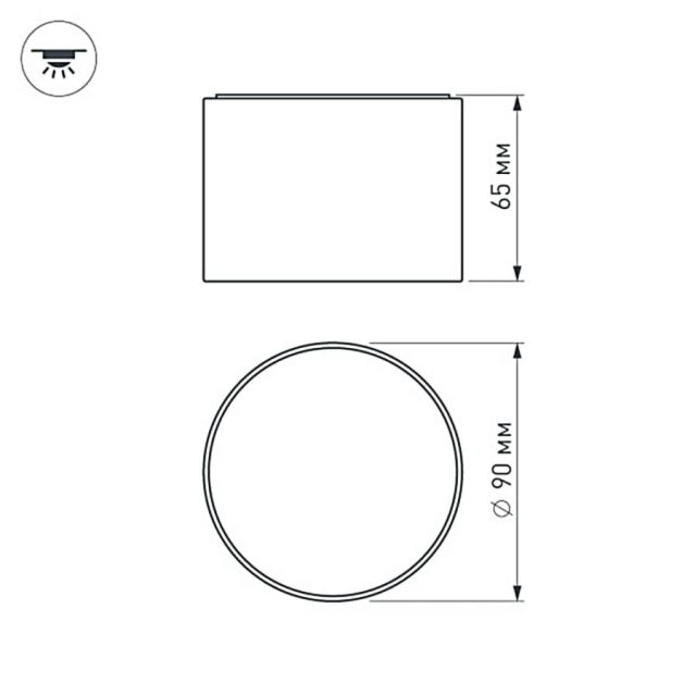 Светильник SP-RONDO-90A-8W Warm White (ARL, IP40 Металл, 3 года)