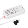 ИК-датчик SR2-Door (220V, 500W, IR-Sensor) (ARL, -)
