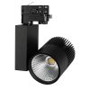 Светильник LGD-ARES-4TR-R100-40W Day4000 (BK, 24 deg) (ARL, IP20 Металл, 3 года)