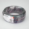 Шлейф питания ARL-18AWG-4Wire-CU (ARL, -)