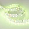 Лента RT 2-5000 24V RGB 2×2 (5060, 720 LED, LUX) (ARL, 34.4 Вт/м, IP20)
