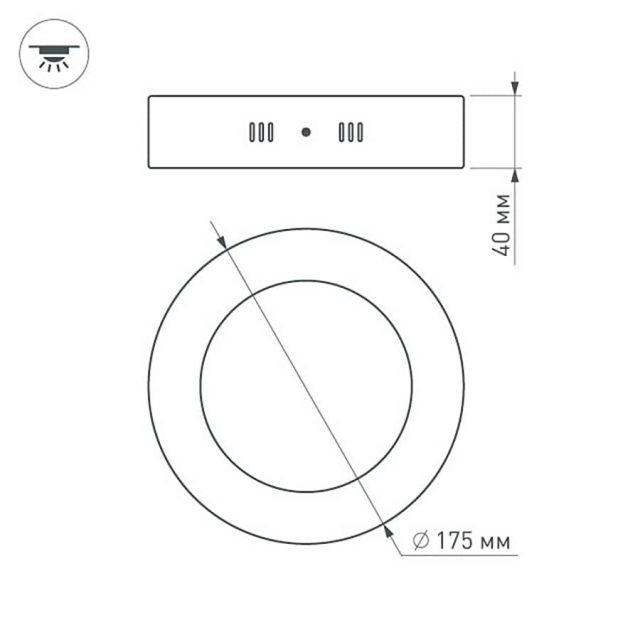 Светильник SP-R175-12W Day White (ARL, IP20 Металл, 3 года)