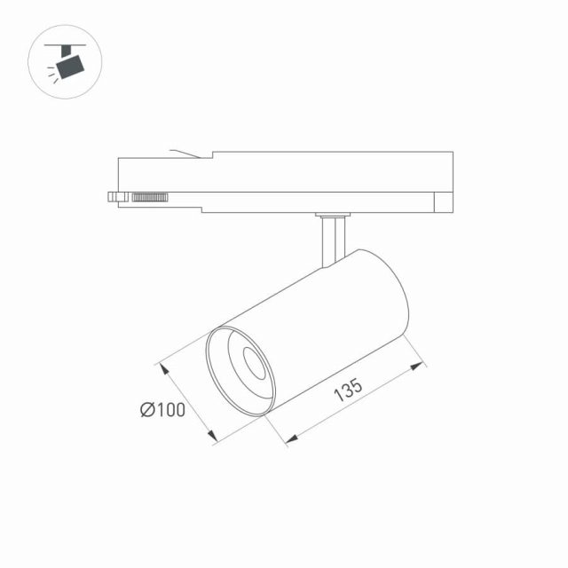 Светильник LGD-NIKA-4TR-R100-40W Day4000 (WH, 24 deg, 230V) (ARL, IP20 Металл, 5 лет)