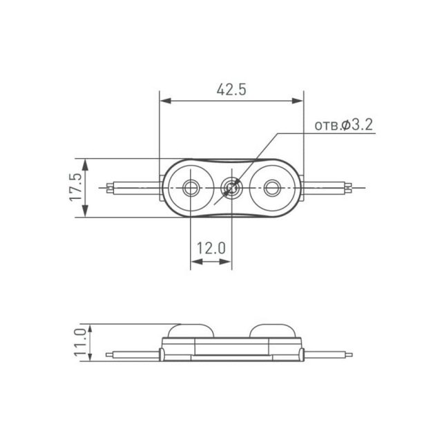 Модуль герметичный ARL-ORION-R07-12V Cool (2835, 2 LED, 170 deg) (ARL, Закрытый)