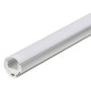 Профиль с экраном ALU-ROUND-2000 ANOD+FROST (ARL, Алюминий)