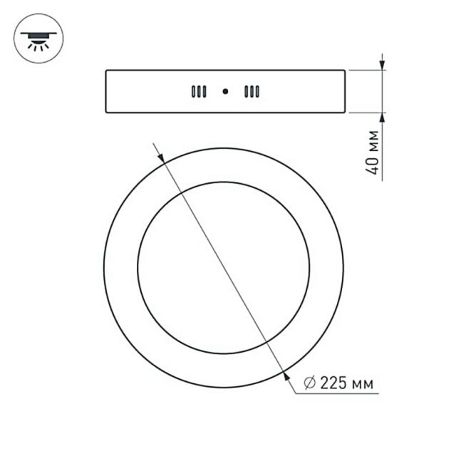 Светильник SP-R225-18W Day White (ARL, IP40 Металл, 3 года)