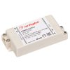 Блок питания ARV-05010 (5V, 2A, 10W) (ARL, IP20 Пластик, 2 года)