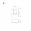 Светильник LGD-SIGN-WALL-S150x200-3W Warm3000 (GR, 148 deg, 230V) (ARL, IP54 Металл, 3 года)