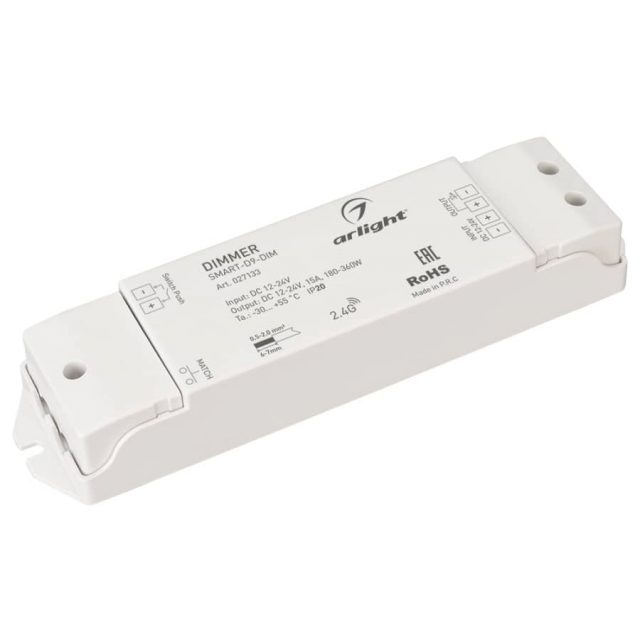 Диммер SMART-D9-DIM (12-24V, 1x15A, 2.4G) (ARL, IP20 Пластик, 5 лет)