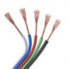 Шлейф питания ARL-18AWG-5Wire-CU (ARL, -)