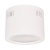 Корпус SP-LEGEND-R175 (WH) (ARL, Металл)