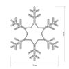 Фигура ARD-SNOWFLAKE-M4-750×750-324LED White (230V, 18W) (ARDCL, IP65)