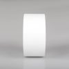 Светильник SP-RONDO-140A-18W Day White (ARL, IP40 Металл, 3 года)