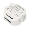 Контроллер-усилитель ARL-SIRIUS-TRANSMITTER-30M-IN (230V, 2.4G) (ARL, IP20 Пластик, 3 года)