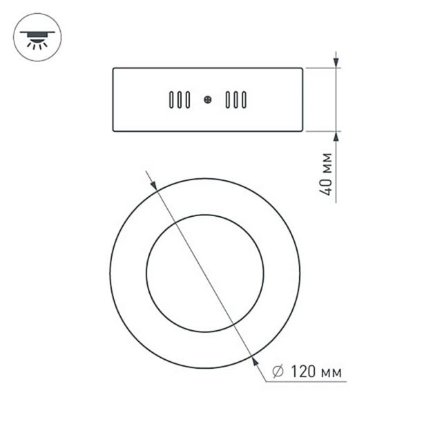 Светильник SP-R120-6W White (ARL, IP20 Металл, 3 года)