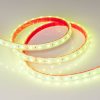 Лента RTW 2-5000PS-50m 24V RGB 2x (5060, 60 LED/m, LUX) (ARL, 14.4 Вт/м, IP67)