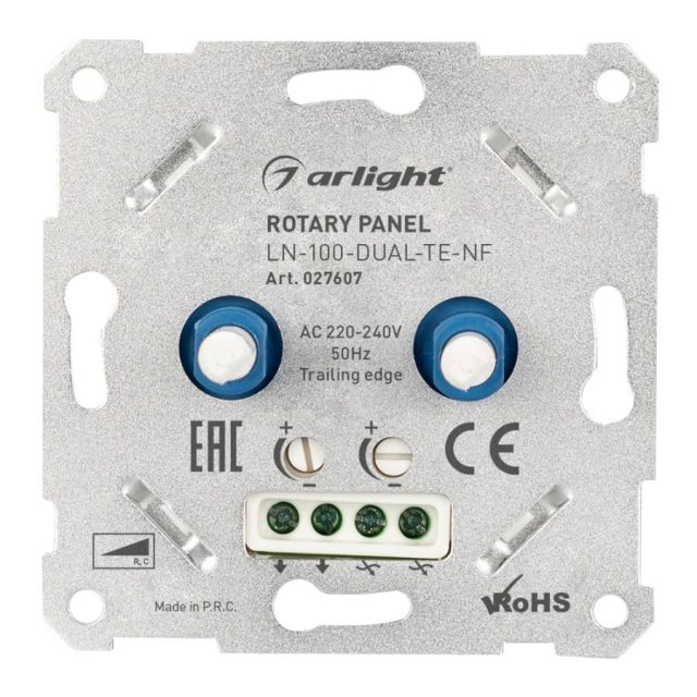 Панель роторная LN-100-DUAL-TE-NF (230V, 2×0.5A) (ARL, IP20 Металл, 3 года)