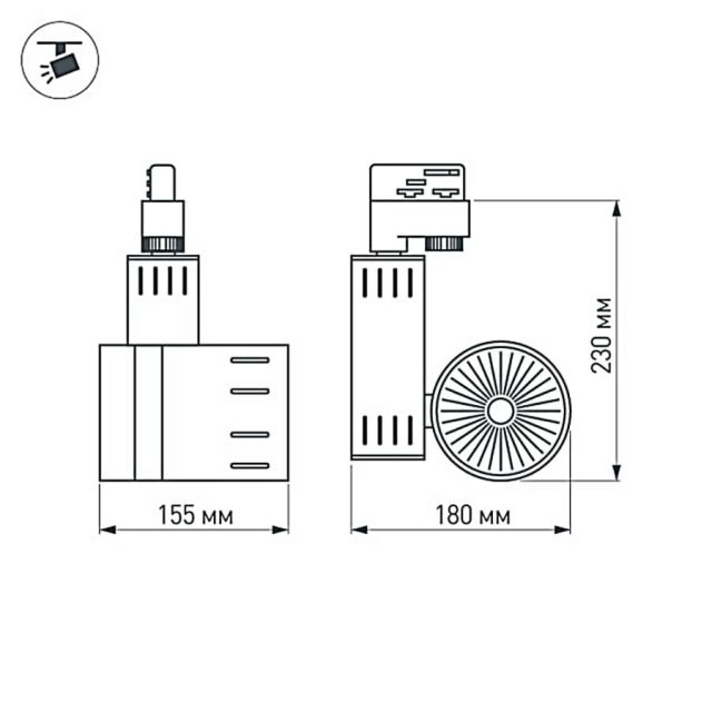 Светодиодный светильник LGD-520BK-30W-4TR White (ARL, IP20 Металл, 3 года)