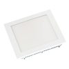 Светильник DL-225x225M-21W White (ARL, IP40 Металл, 3 года)