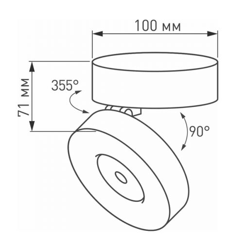 Светильник SP-MONA-SURFACE-R100-12W Warm3000 (BK, 24 deg) (ARL, IP40 Металл, 3 года)