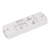 Контроллер SMART-K14-MULTI (12-24V, 5x4A, RGB-MIX, 2.4G) (ARL, IP20 Пластик, 5 лет)
