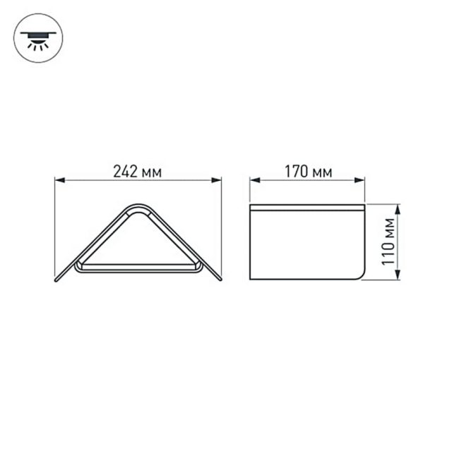 Светильник LGD-Wall-Delta-1B-12W Warm White (ARL, IP54 Металл, 3 года)