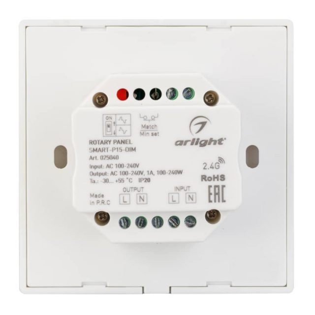 Панель SMART-P15-DIM-IN White (230V, 1.5A, TRIAC, Rotary, 2.4G) (ARL, IP20 Пластик, 5 лет)