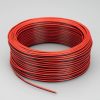 Шлейф питания ARL-18AWG-2Wire-CU (ARL, -)