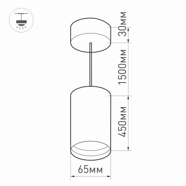 Светильник SP-POLO-HANG-LONG450-R65-8W Warm3000 (BK-WH, 40 deg) (ARL, IP20 Металл, 3 года)