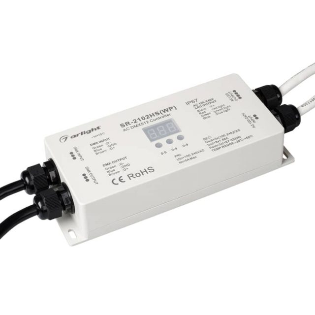 Декодер DMX SR-2102HSWP (220V, 1200W, 3CH) (ARL, IP67 Пластик, 3 года)