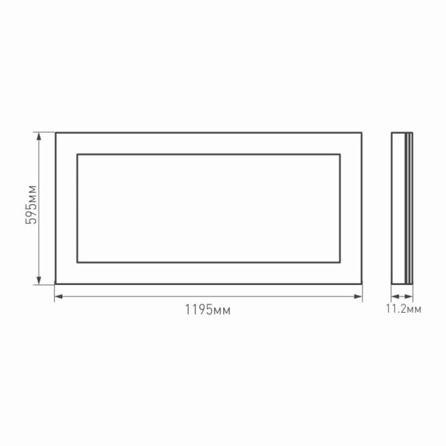 Панель IM-600x1200A-48W Day White (ARL, IP40 Металл, 3 года)