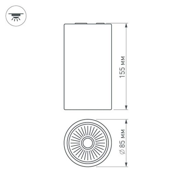 Светильник накладной SP-POLO-R85-1-15W Warm White 40deg (Black, White Ring) (ARL, IP20 Металл, 3 года)