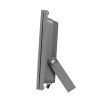 Светодиодный прожектор AR-FLG-FLAT-ARCHITECT-20W-220V White 50×70 deg (ARL, Закрытый)