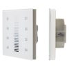 Панель SR-2300TS-IN White (DALI, DIM) (ARL, -)