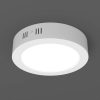 Светильник SP-R175-12W Warm White (ARL, IP20 Металл, 3 года)