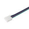 Коннектор выводной FIX-RGB-10mm-150mm-X2 (4-pin) (ARL, -)