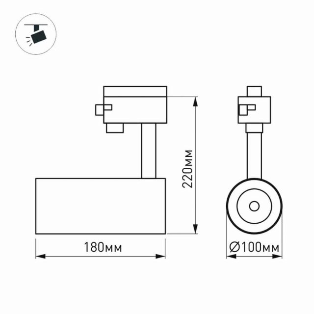 Светильник LGD-ZEUS-TRUECOLOR-4TR-R100-30W Warm3000 CRI98 (BK, 20-60 deg, 230V) (ARL, IP20 Металл, 3 года)