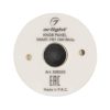 Панель Knob SMART-P87-DIM White (3V, 1 зона, 2.4G) (ARL, IP20 Пластик, 5 лет)