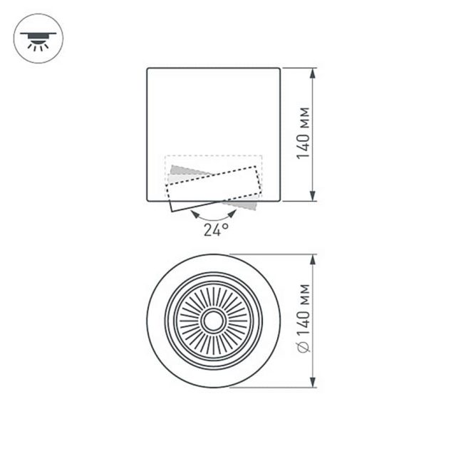 Светильник SP-FOCUS-R140-30W White (ARL, IP20 Металл, 3 года)