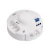 Датчик движения PRIME-MW-SURFACE-R94-300W (230V, 1.3A, MULTI, IP20) (ARL, IP20 Пластик, 2 года)
