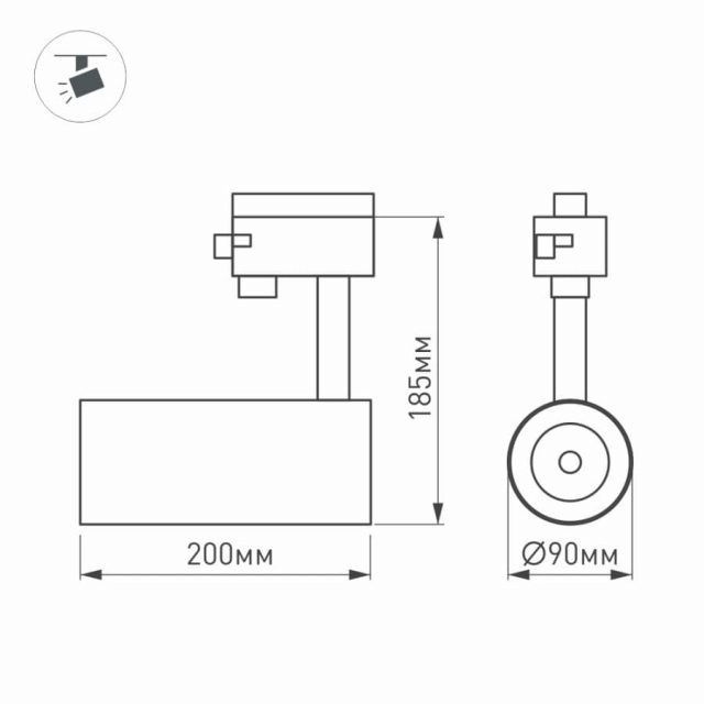 Светильник LGD-GERA-2TR-R90-30W Day4000 (BK, 24 deg, 230V) (ARL, IP20 Металл, 5 лет)